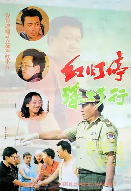 亚洲伦理一区二区三区