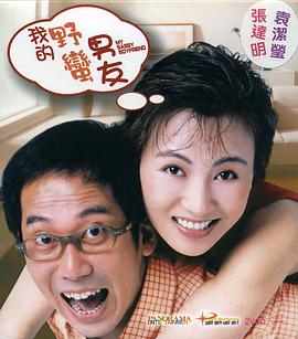 99福利影院